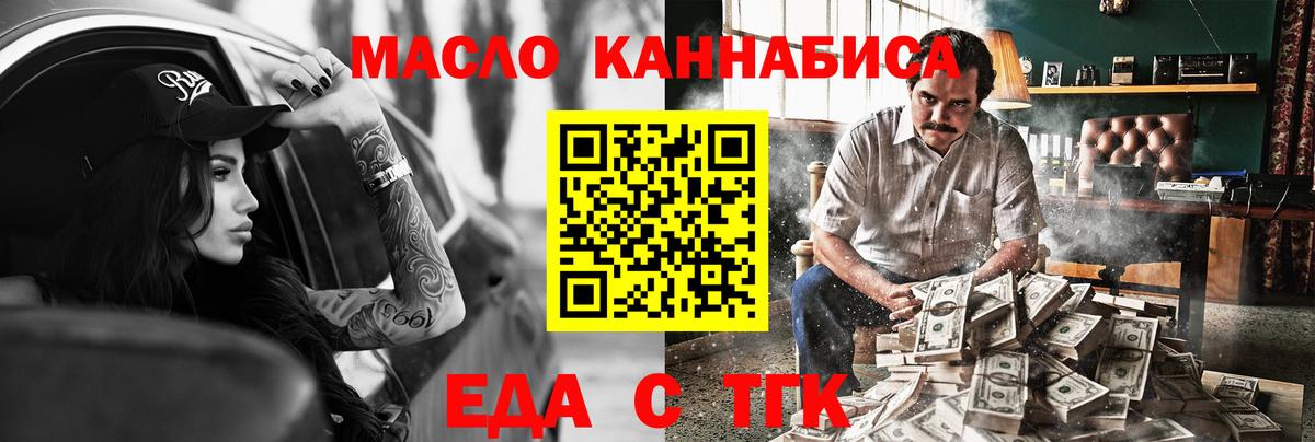 MDMA  Вход с VPN  A-PVP СОЛЬ   Каннабис  Меф МЯУ МЯУ   ГАШ  Купить закладку  Кисловодск  Кокаин 
