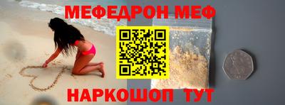 кокаин колумбия Ефремов