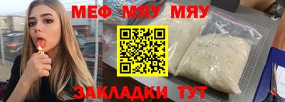 метадон Беслан