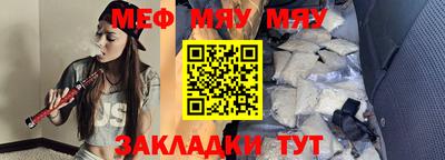 кокаин перу Новодвинск