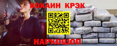 метадон Беслан