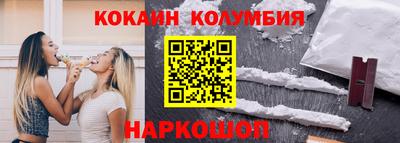 метадон Беслан