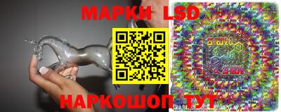 метадон Беслан