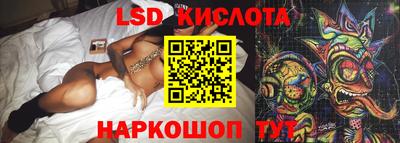 метадон Беслан