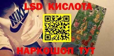 метадон Беслан