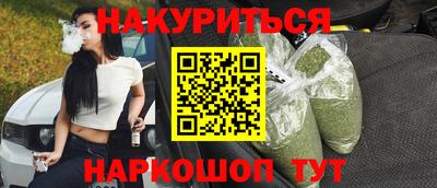 альфа пвп Берёзовский