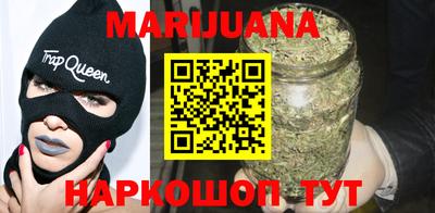 альфа пвп Берёзовский