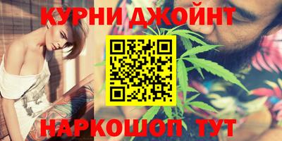 альфа пвп Берёзовский
