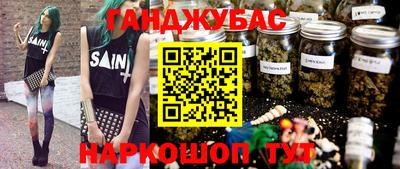 метадон Беслан