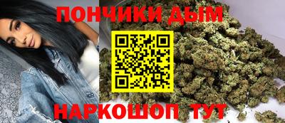 метадон Беслан