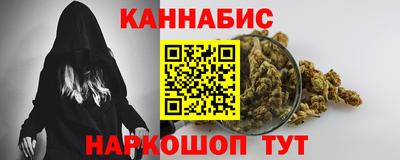 альфа пвп Берёзовский