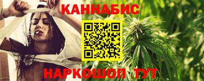 альфа пвп Берёзовский