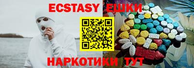 альфа пвп Берёзовский