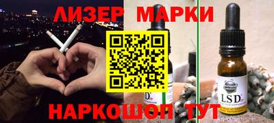 метадон Беслан