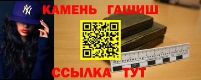 альфа пвп Берёзовский