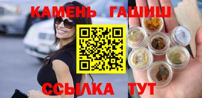 метадон Беслан