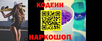 метадон Беслан