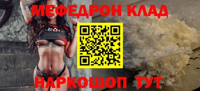 дурь Новозыбков