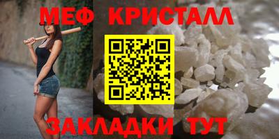 гашиш Бийск